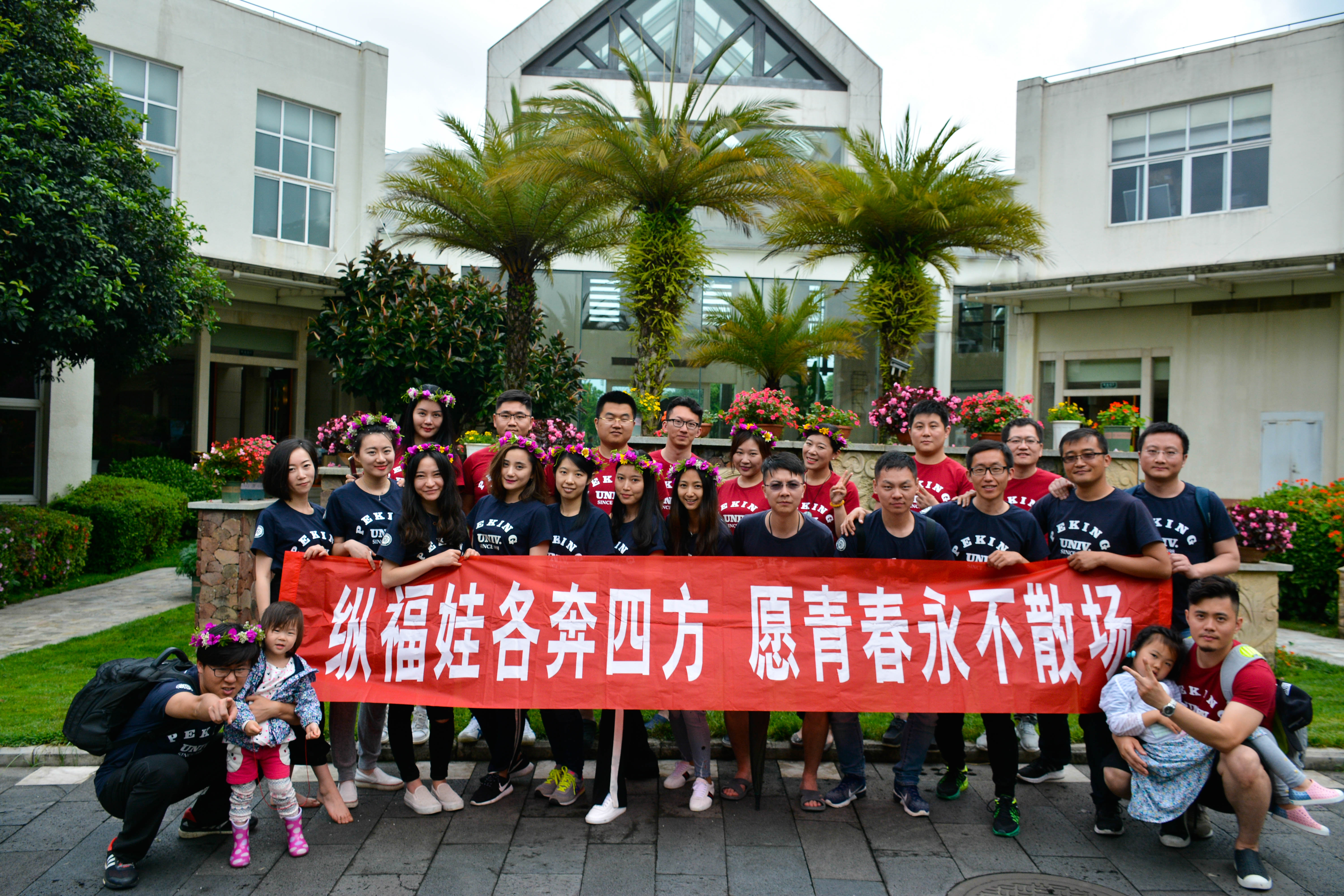 首页| 9001cc金沙集团以诚为本官网