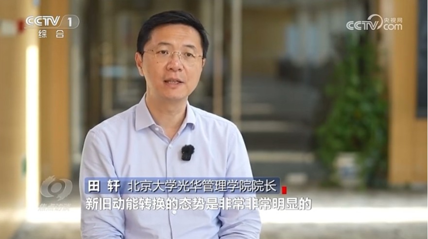 首页| 9001cc金沙集团以诚为本官网