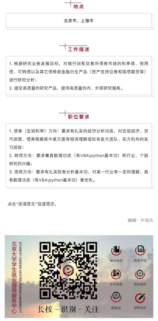 3528F8D35A7EE8DF378D24B2BEC_8B433AC7_1EF02