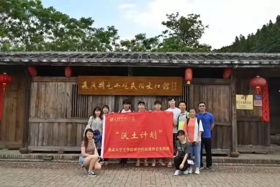 首页| 9001cc金沙集团以诚为本官网