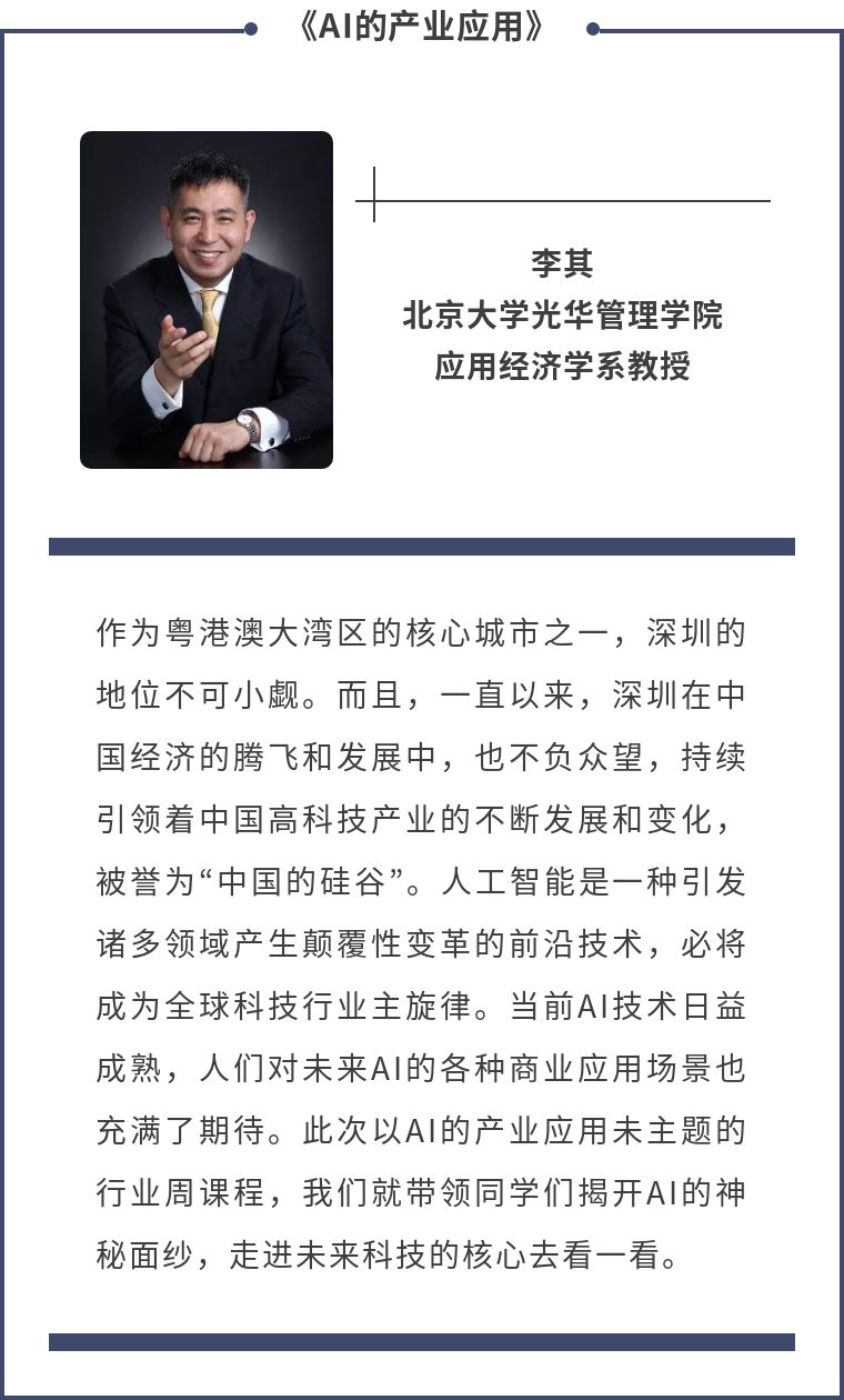 BAAF8FAE1A05AEC596D1CD051CA_73D12CA5_1BDAD.jpg?e=