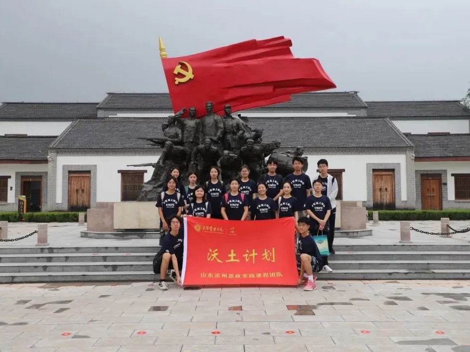 首页| 9001cc金沙集团以诚为本官网