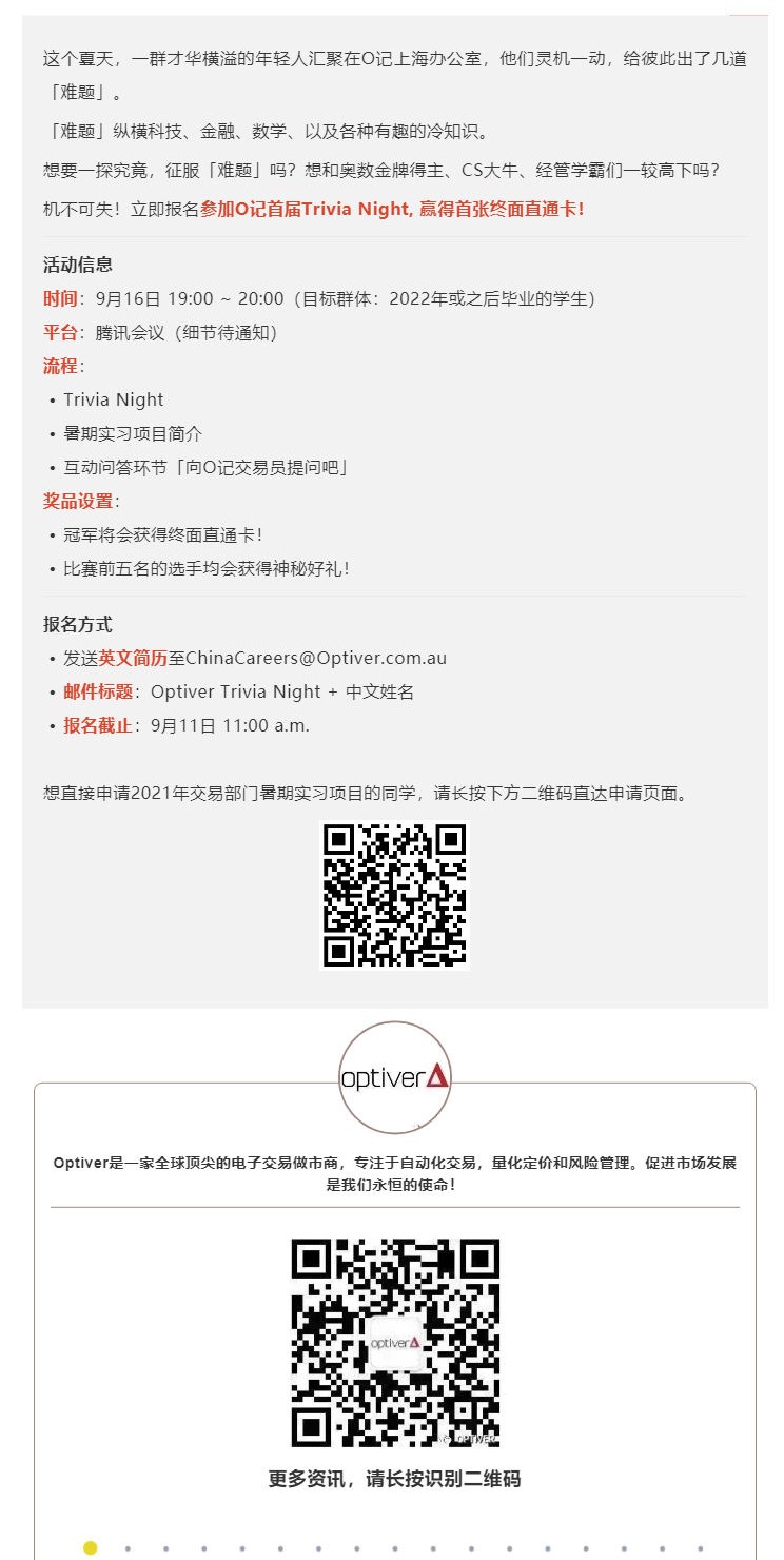 58D555CE68037CB2F23AF23E4C2_E08248C4_2CCBE