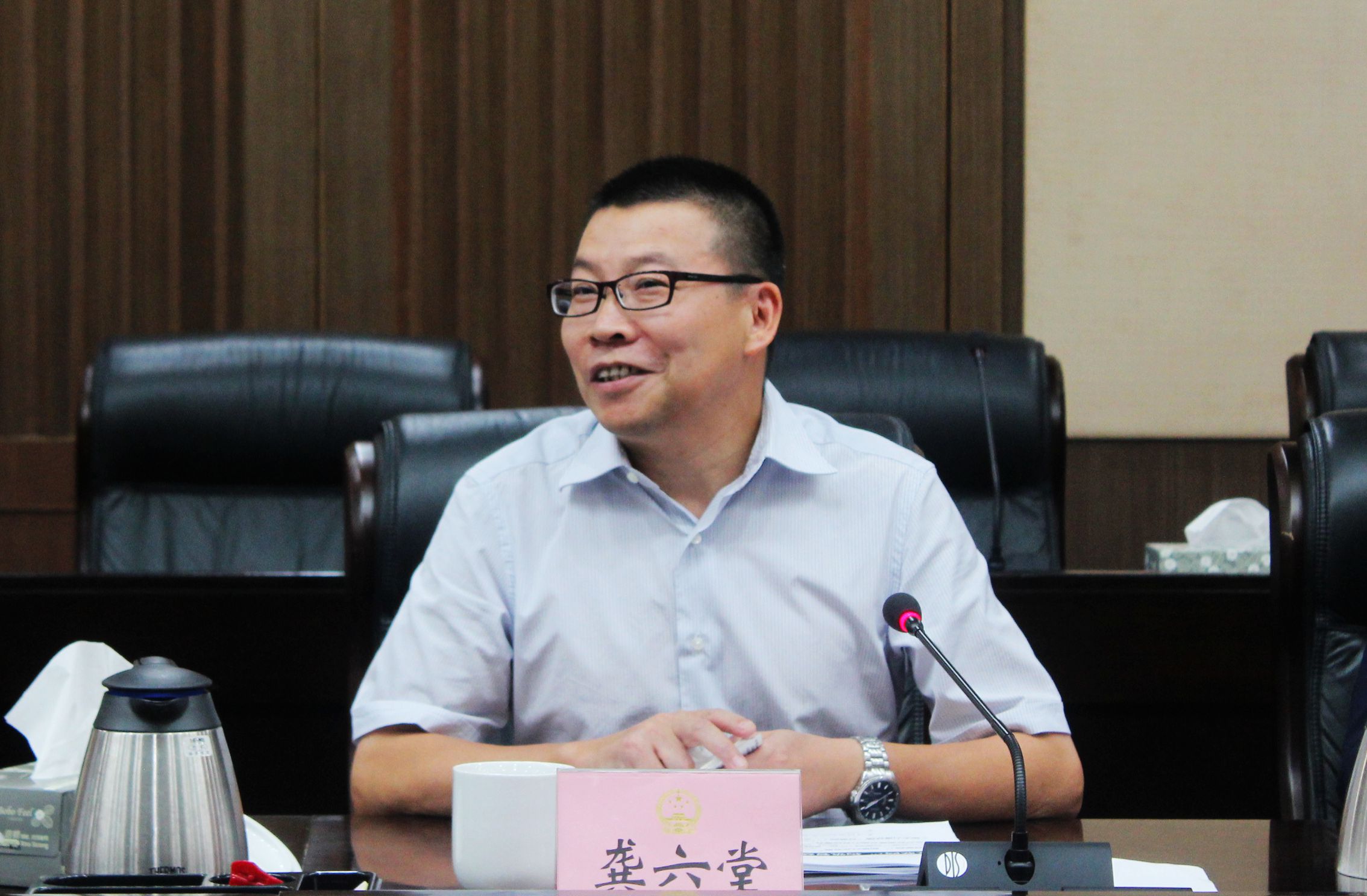 首页| 9001cc金沙集团以诚为本官网