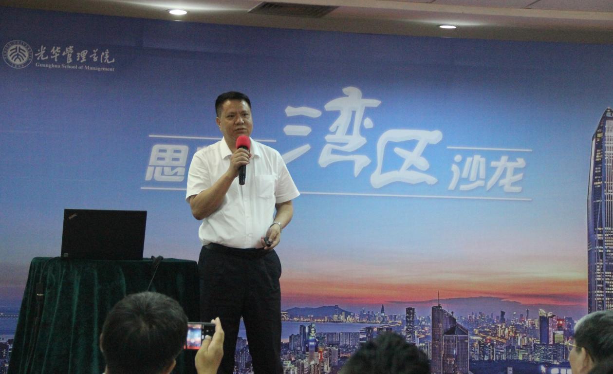 首页| 9001cc金沙集团以诚为本官网