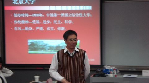 首页| 9001cc金沙集团以诚为本官网