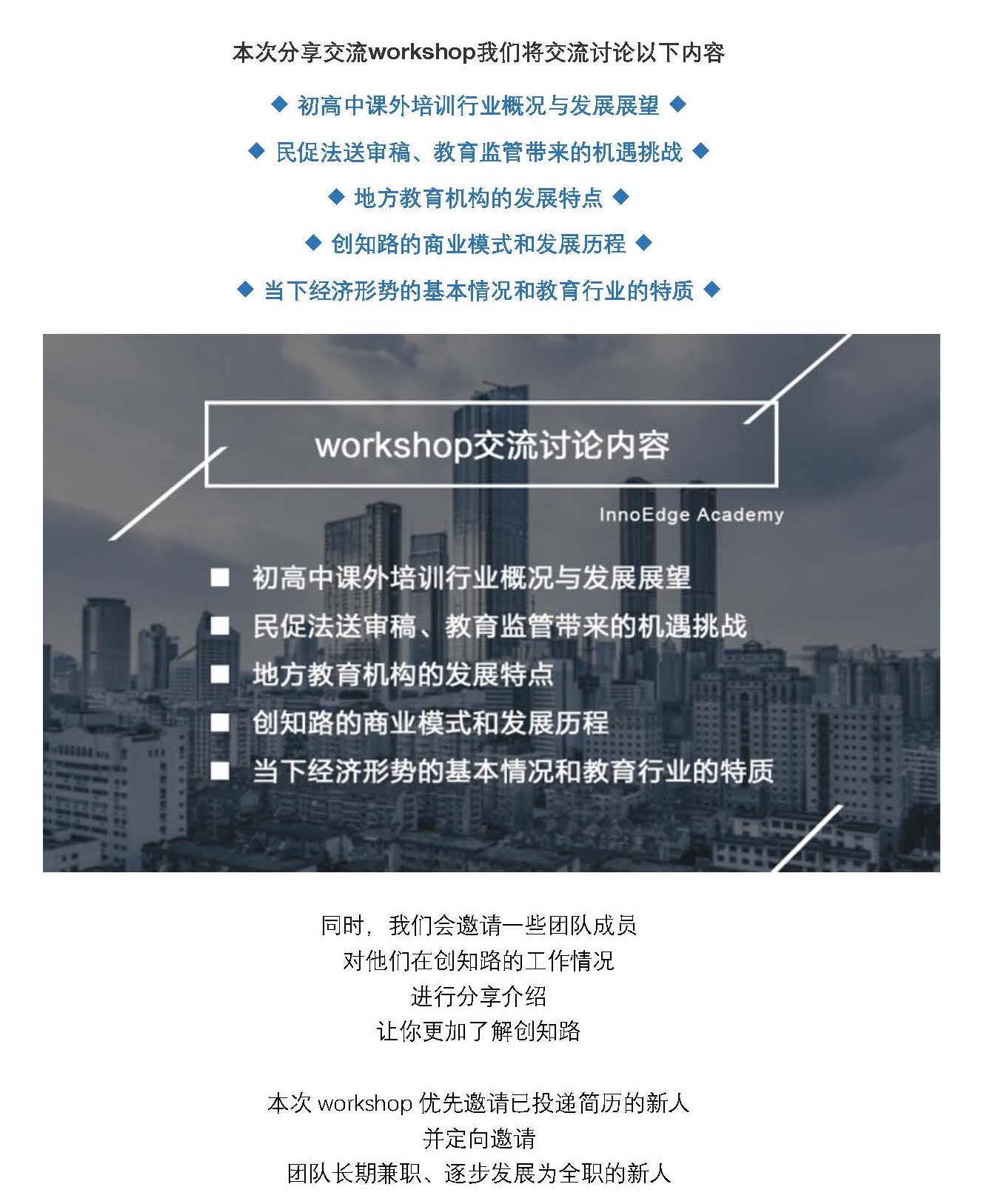 27519B0499A04FDF2446A8CCF96_3679E6A3_56D68