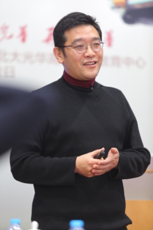 北大9001cc金沙洛可可校友贾伟分享创新