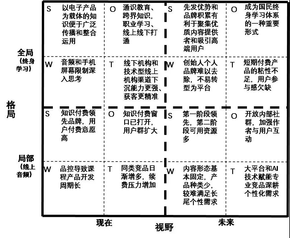 428E7BD8BBB0FE91BC85C1EE95D_DF72DC41_28396