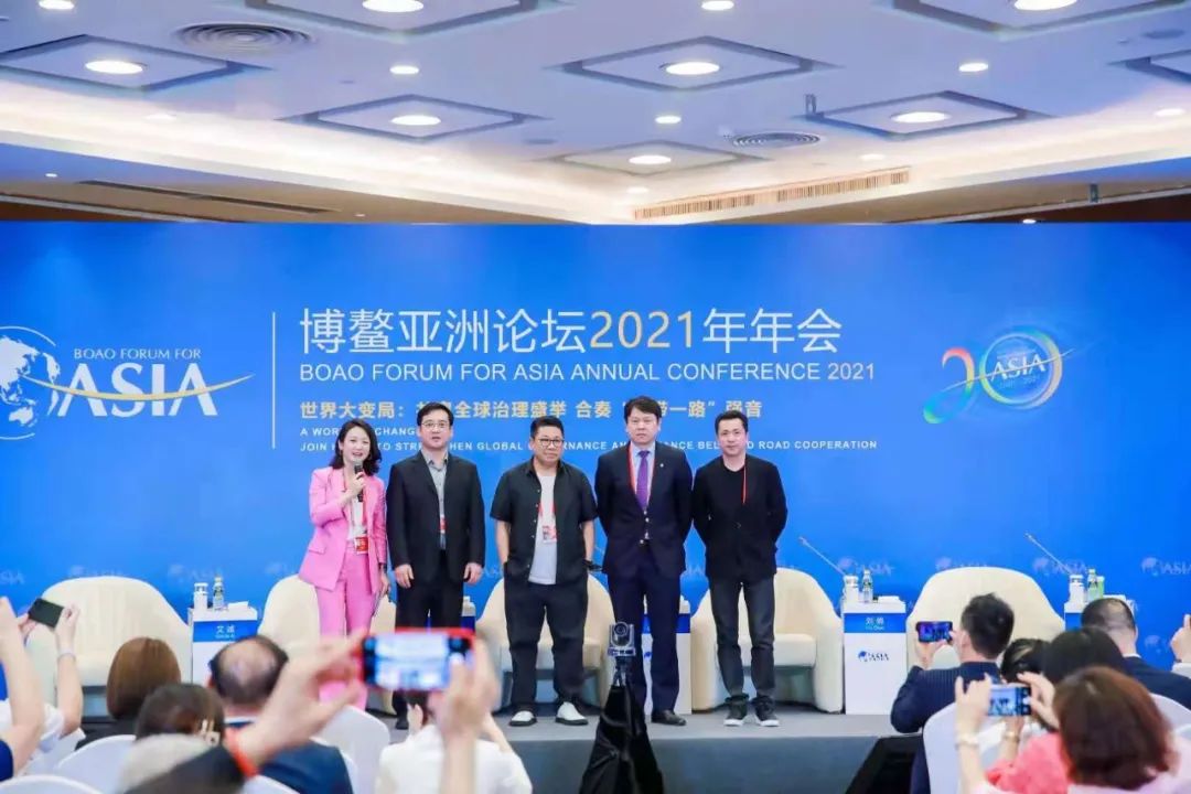 刘俏：这两大群体将决定中国将来15年的消费@博鳌亚洲论坛