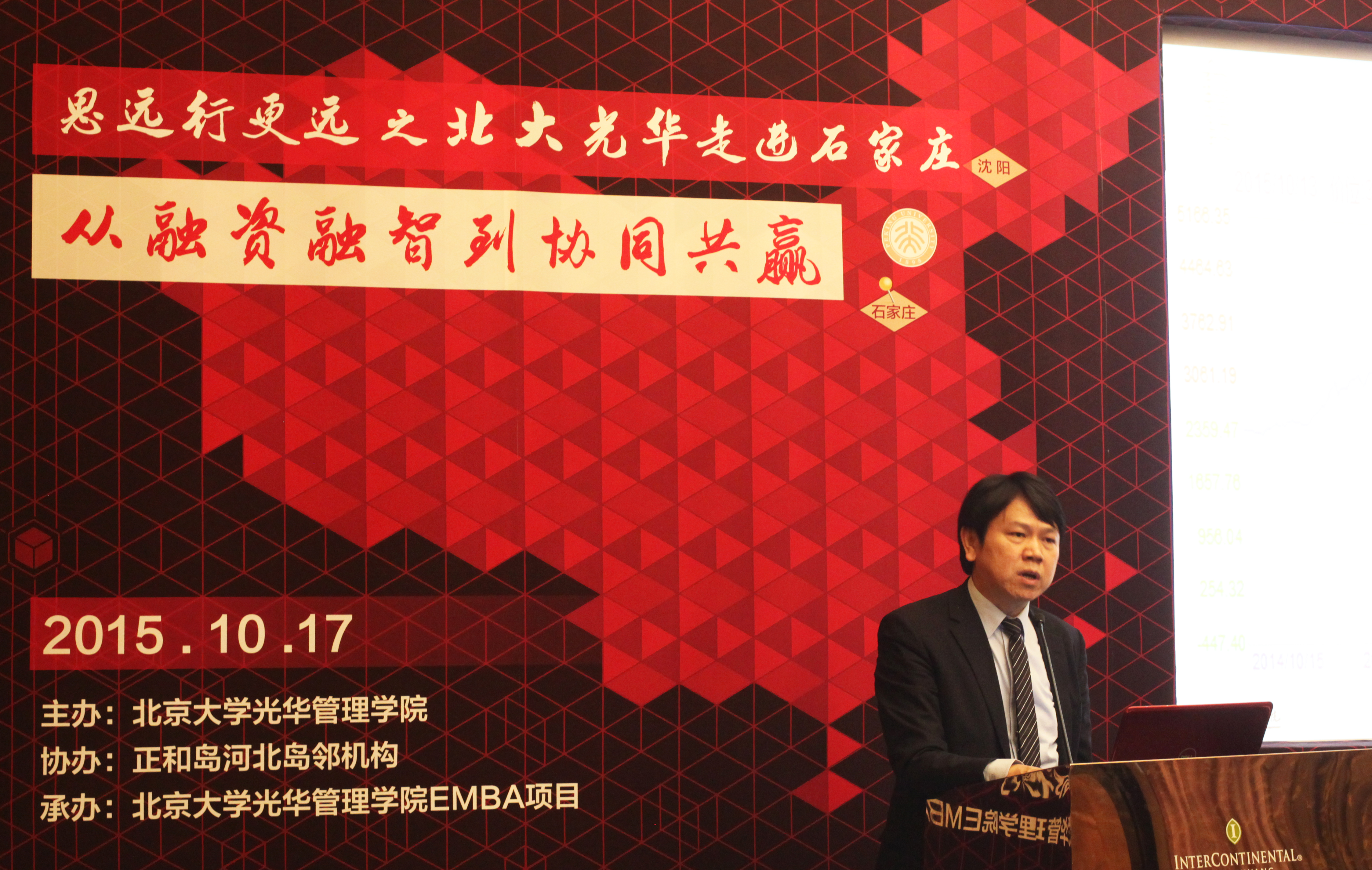 首页| 9001cc金沙集团以诚为本官网