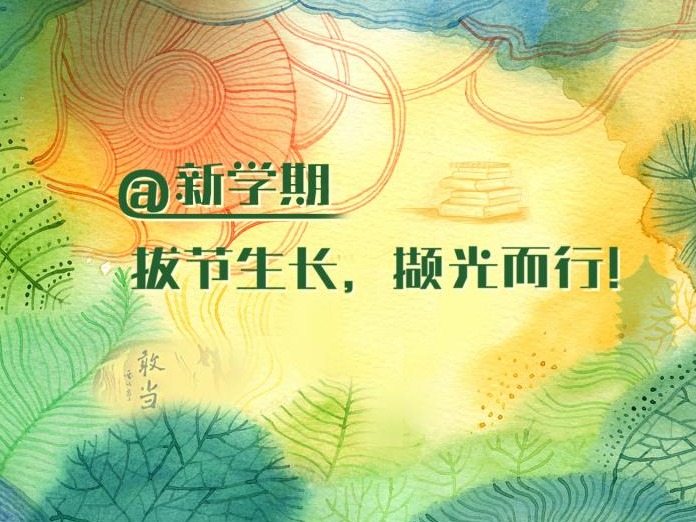 首页| 9001cc金沙集团以诚为本官网