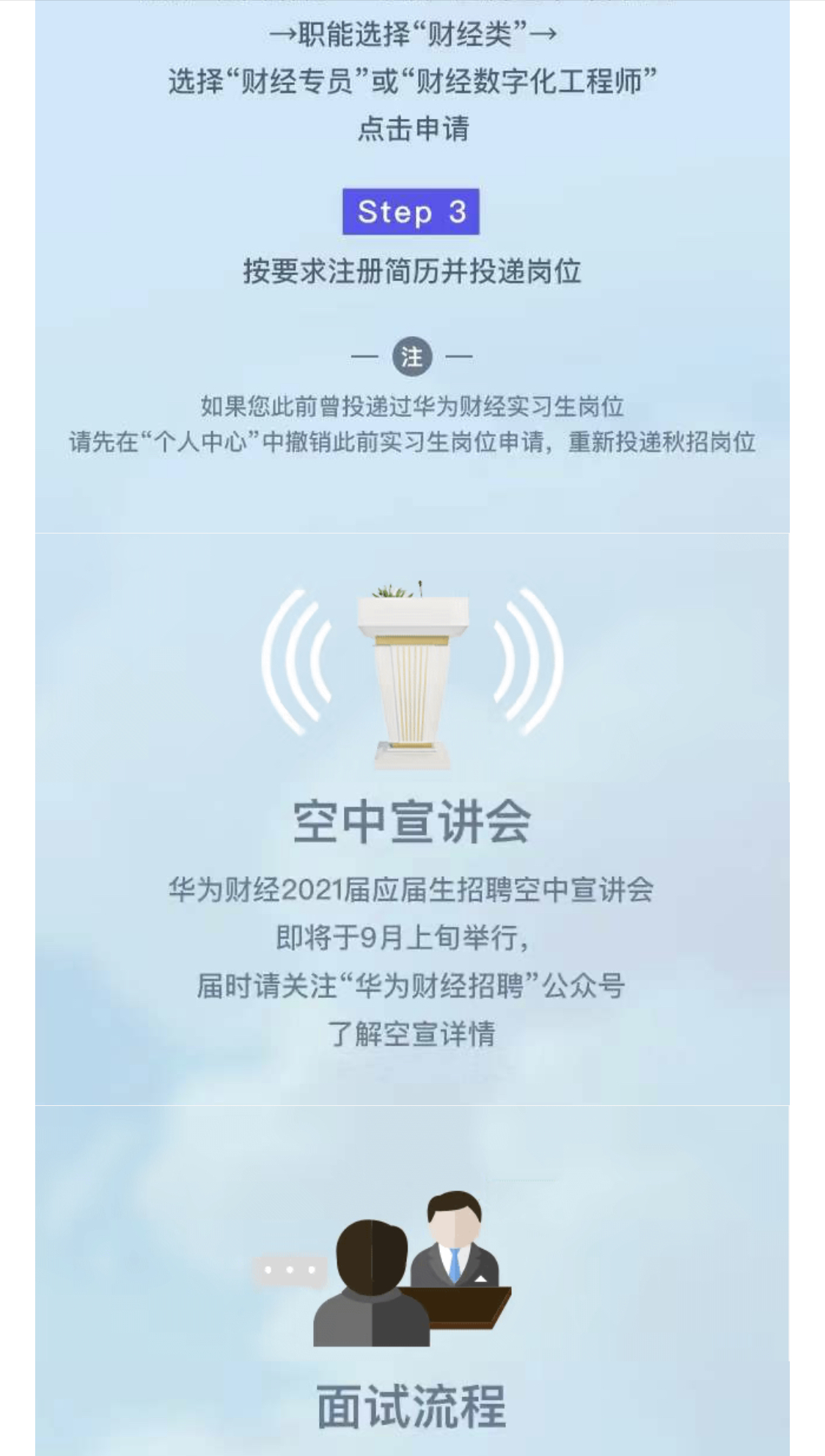 4E9267340893DAC9F4A91B7E5FE_1C3443C7_A4BEB