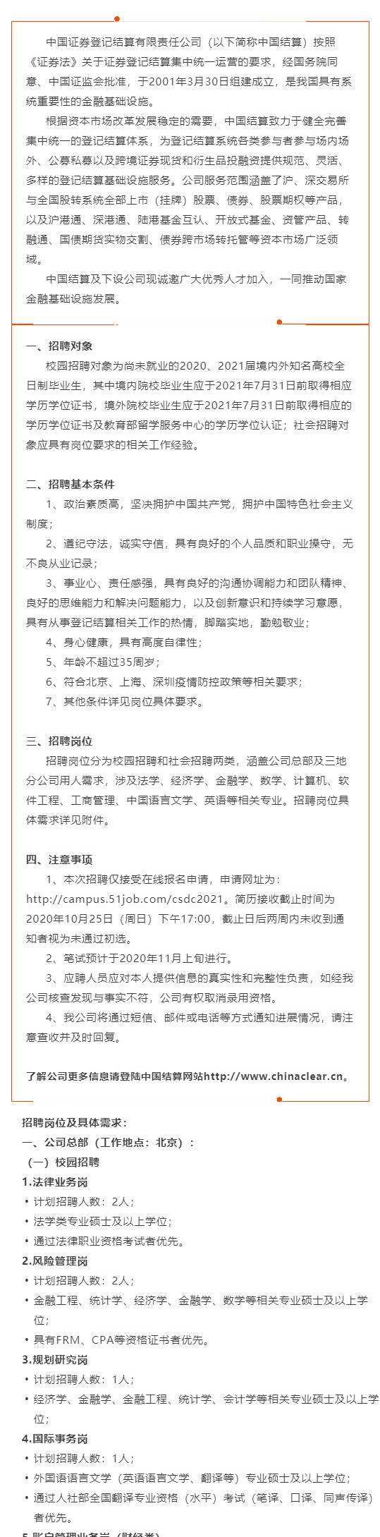 4D3F8A11BD8B38D384A58C460E8_93BB7E56_4AEB9