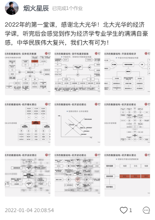 首页| 9001cc金沙集团以诚为本官网