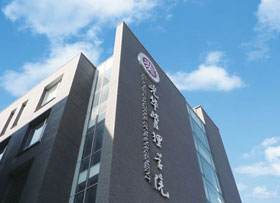 首页| 9001cc金沙集团以诚为本官网