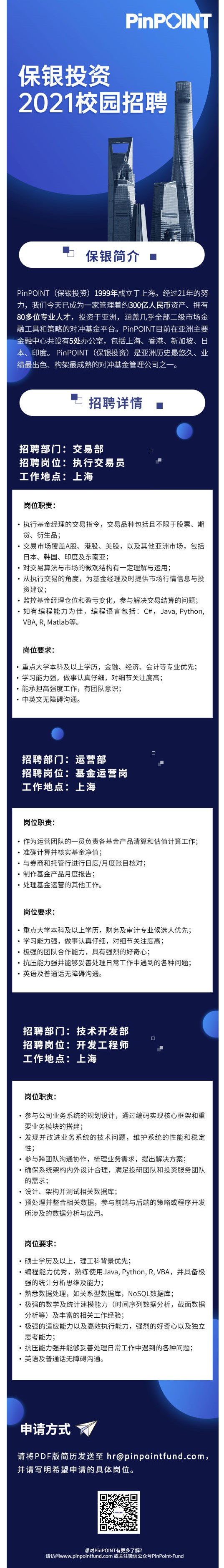 C3C762F0AA73A2433FF76D9D389_90E06EEF_6FAB5