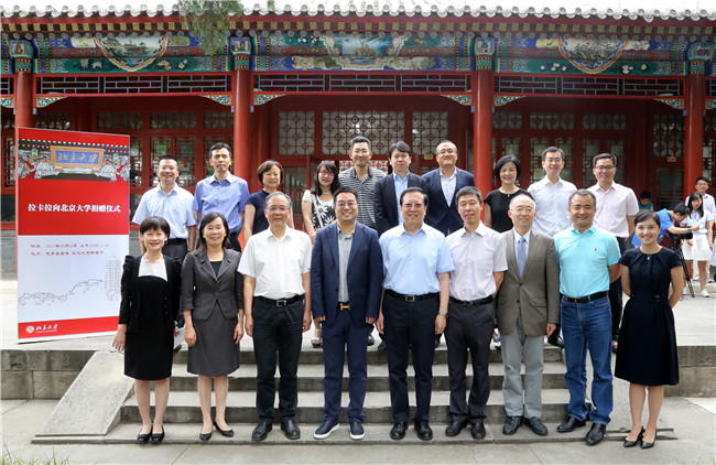 首页| 9001cc金沙集团以诚为本官网