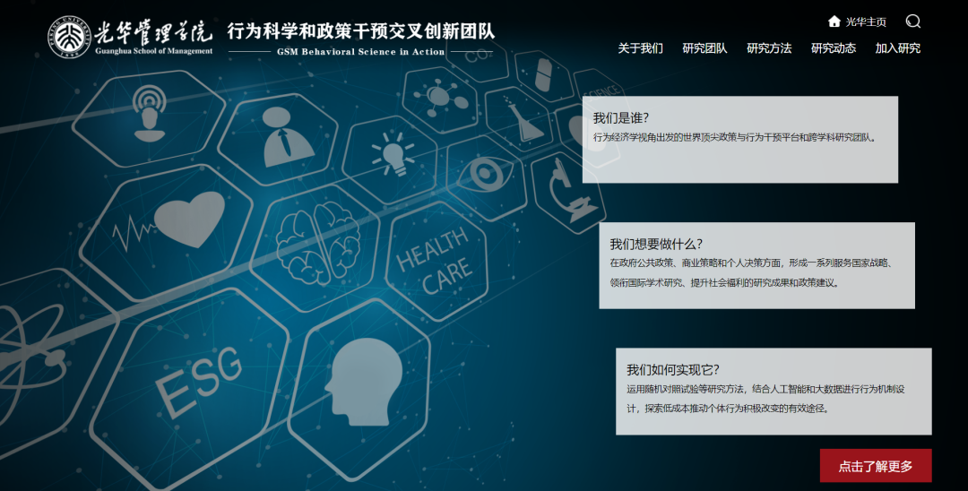 6E97D8CB339BDA39CD93512A025_4CEE3CC3_6DA37