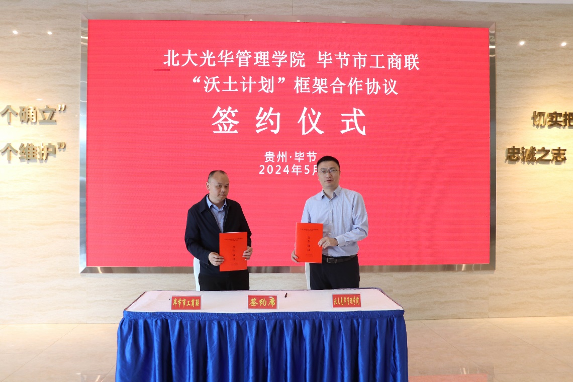 EBFE4E67307FB81CB8D03E1C887_25B1FD1E_44724