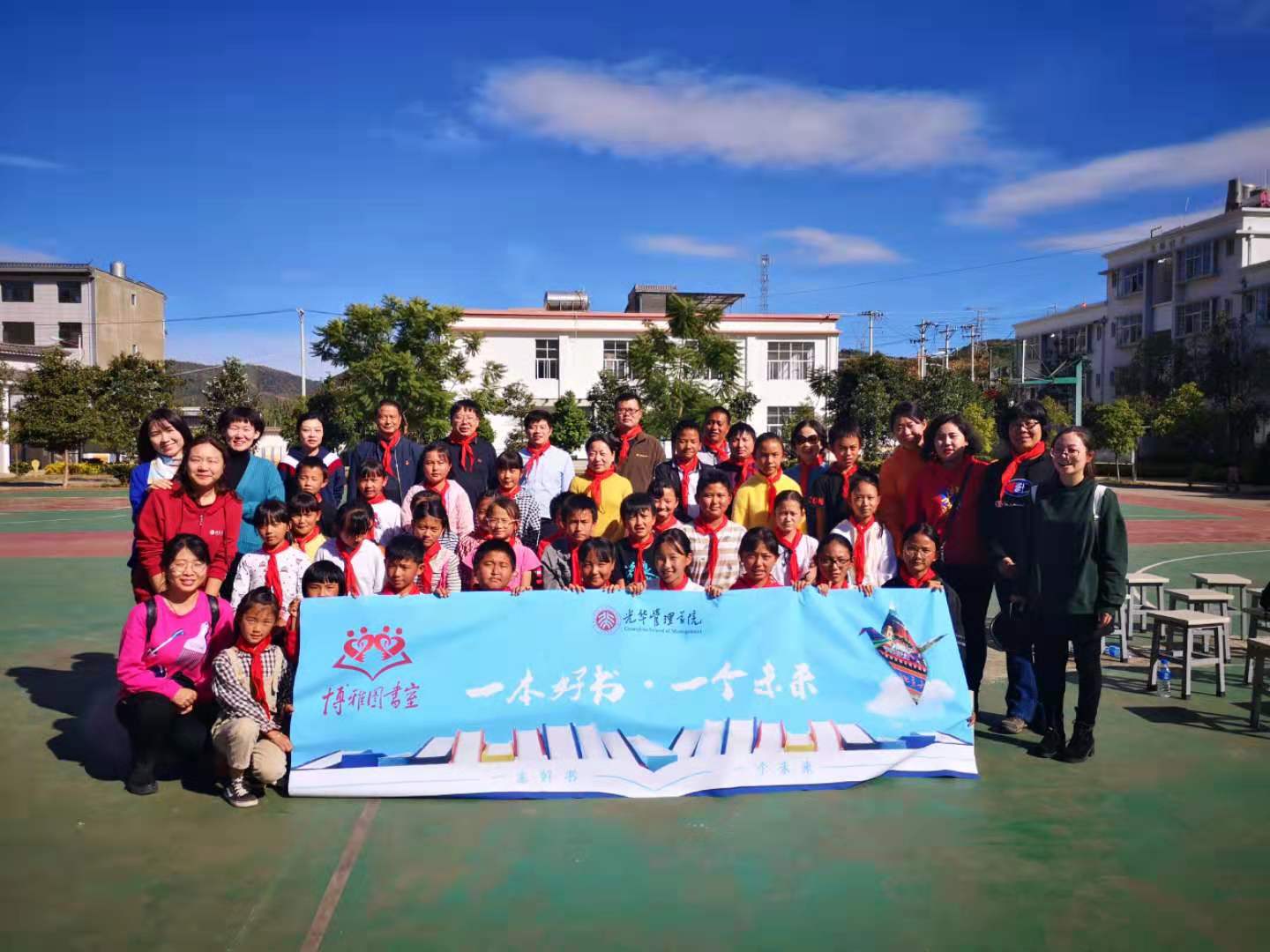 EE49612BC51986F65349C558BC3_D20FA860_24738