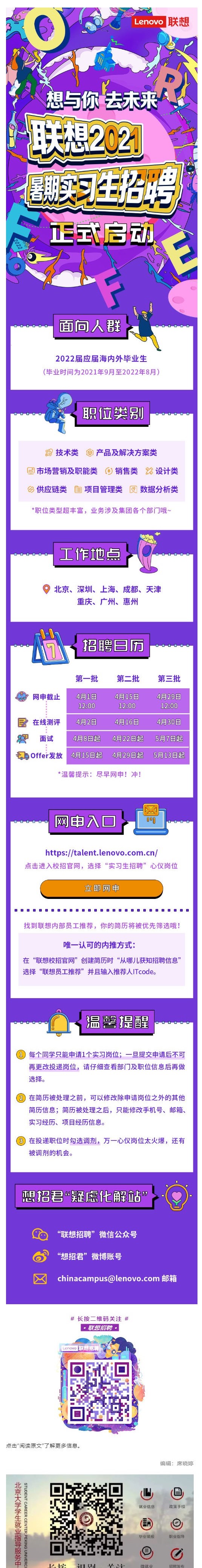 43E3167B5A25CEF043896A7B10F_E7315A80_9630E