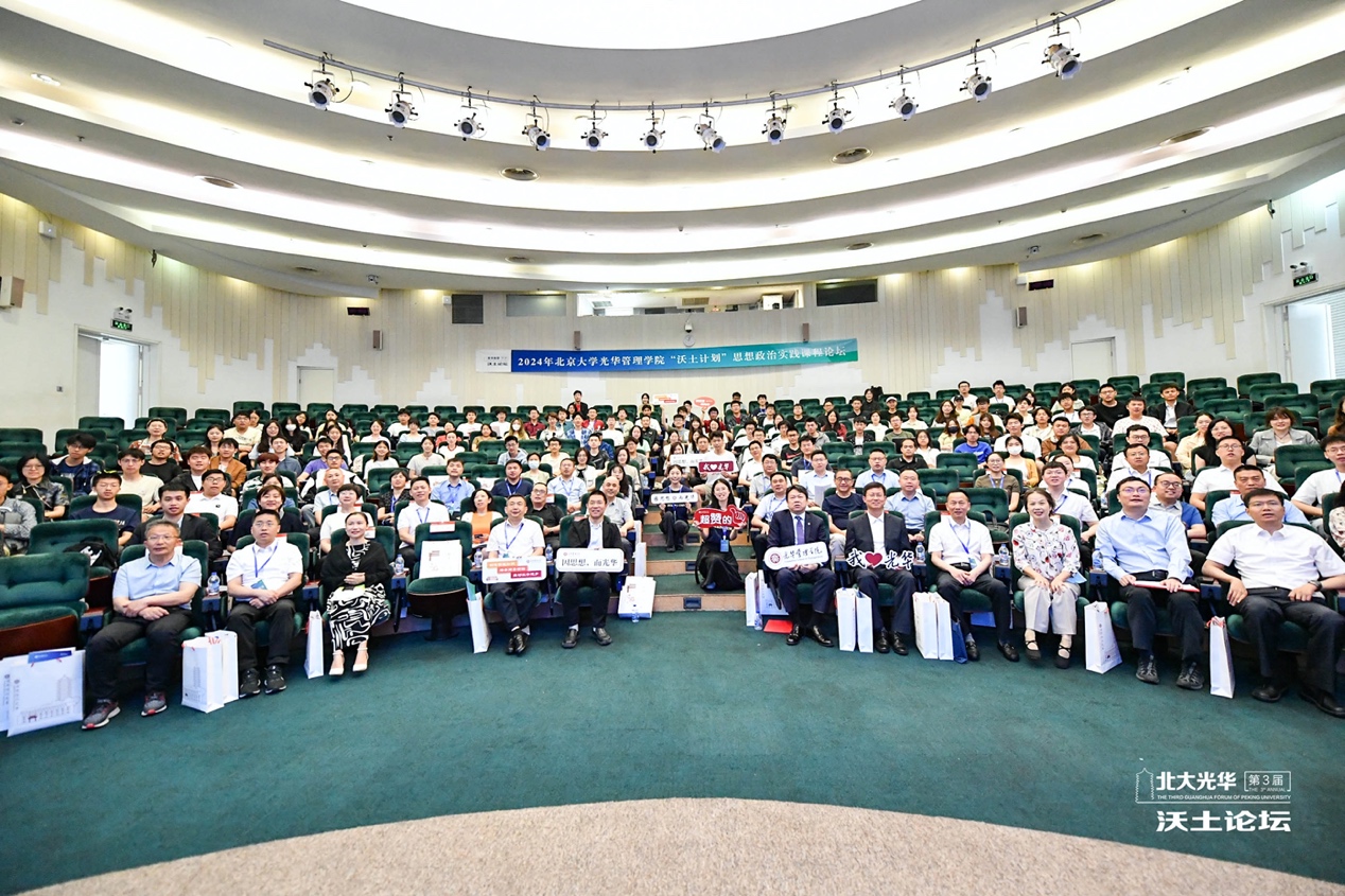 81DA2F58434D0722067590AFACD_47587011_7BDB6