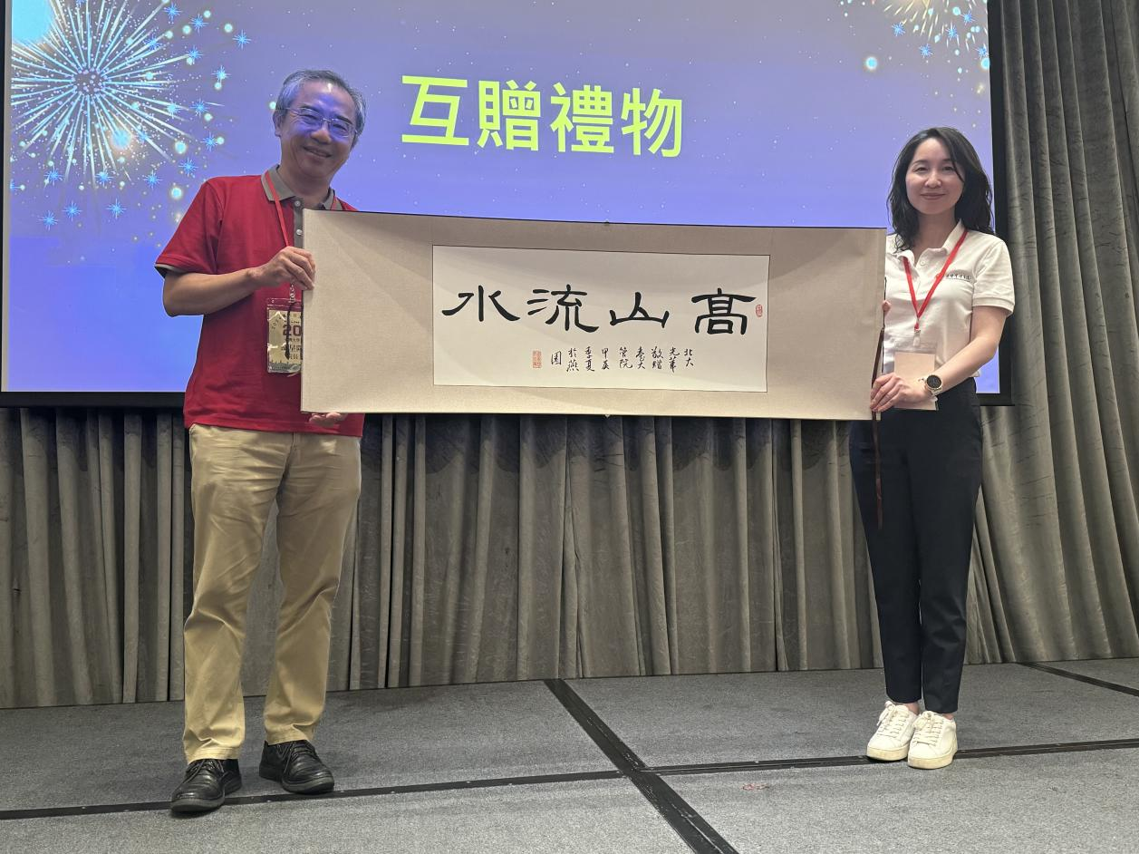 5B148F6CFA71FC93D369A14EB3C_AC33FC56_131ACF