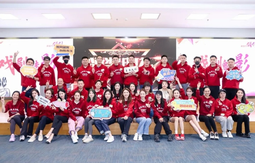 首页| 9001cc金沙集团以诚为本官网