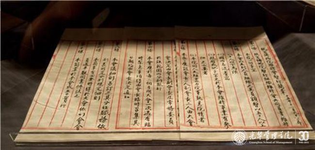 首页| 9001cc金沙集团以诚为本官网