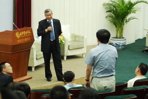 首页| 9001cc金沙集团以诚为本官网