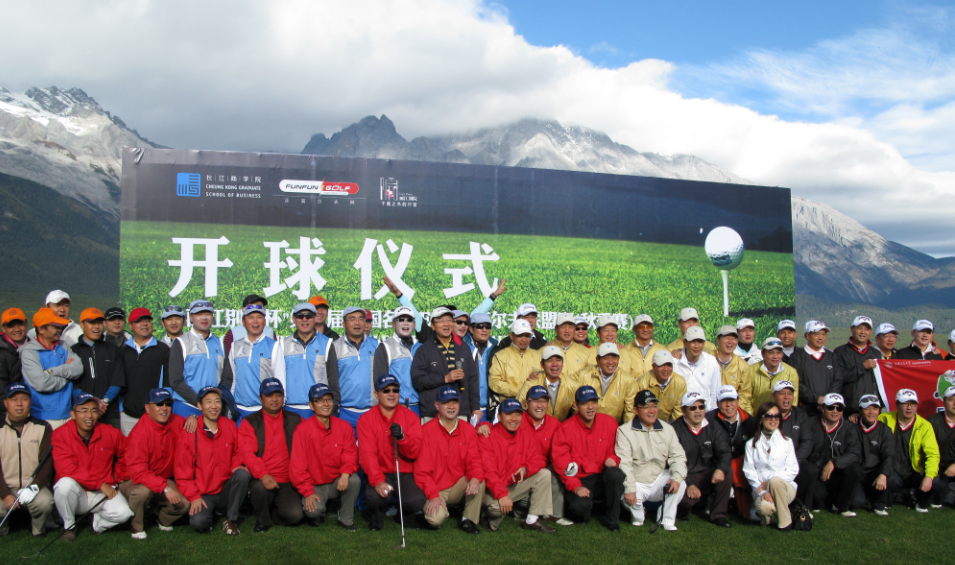 首页| 9001cc金沙集团以诚为本官网