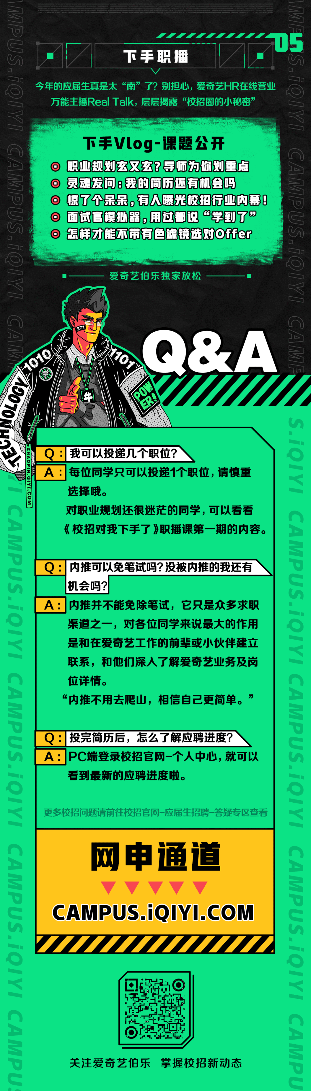 997E175D3E7F3F01127211E579F_F3D0CFE0_C09CC