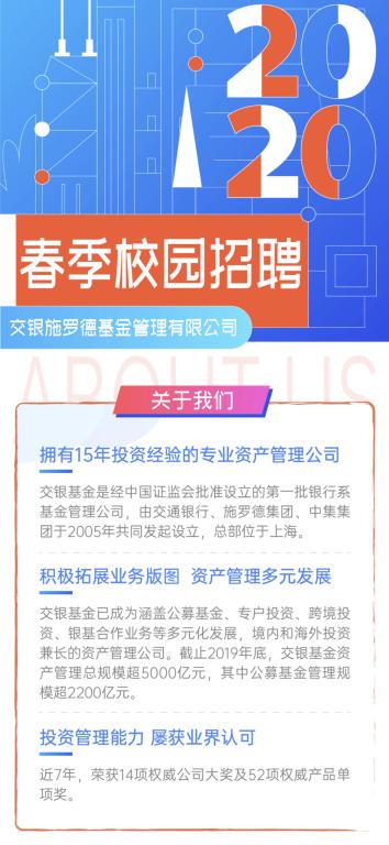 419A3F144BAD1780A7459A3A09A_855A0AFC_C10C