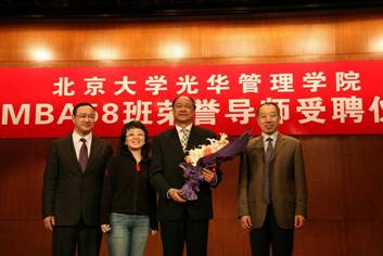 首页| 9001cc金沙集团以诚为本官网