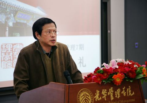 首页| 9001cc金沙集团以诚为本官网