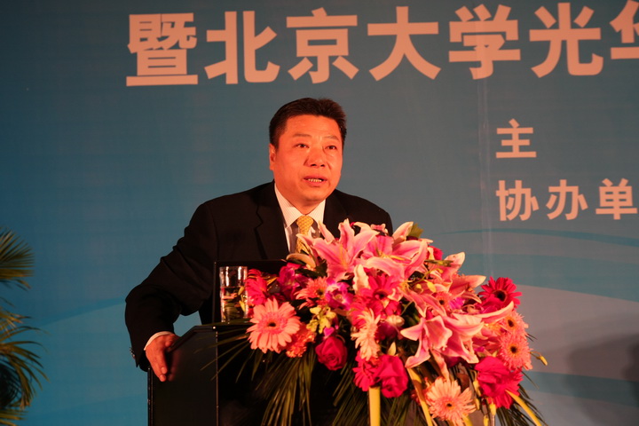 首页| 9001cc金沙集团以诚为本官网