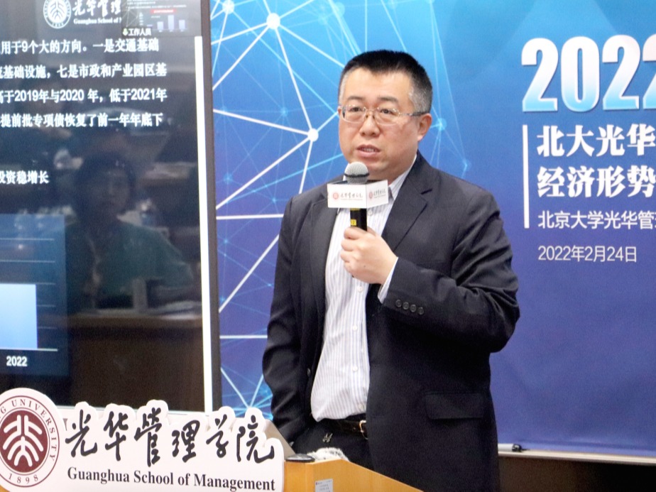 首页| 9001cc金沙集团以诚为本官网