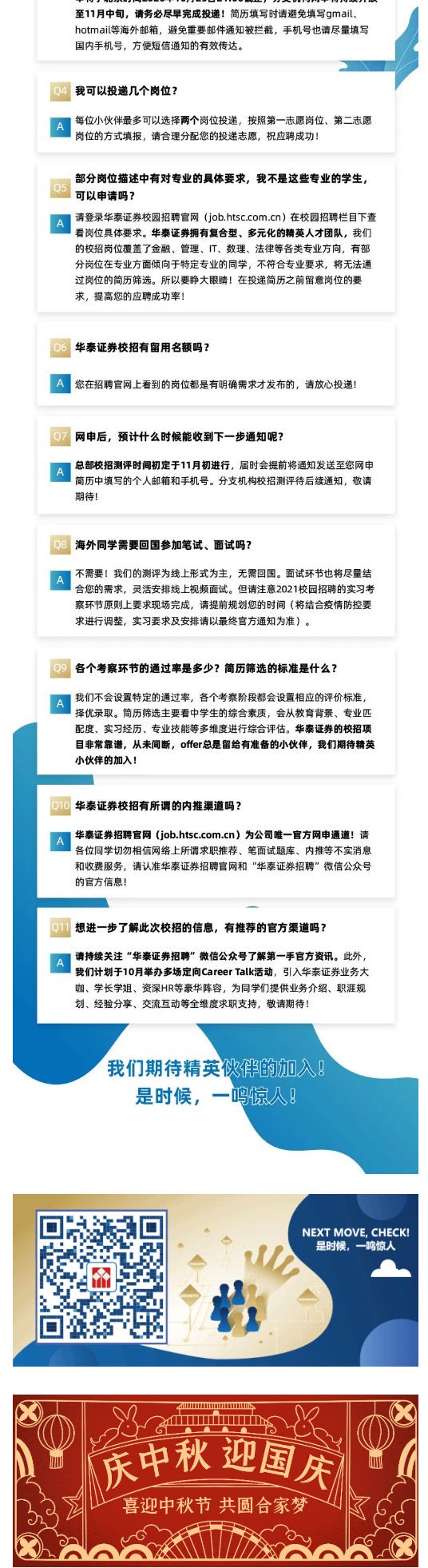 67B667C65F2F806639B1B424782_43DF482F_4E79C