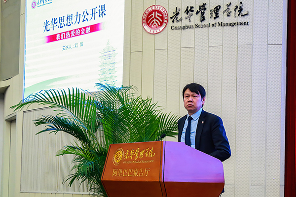 首页| 9001cc金沙集团以诚为本官网