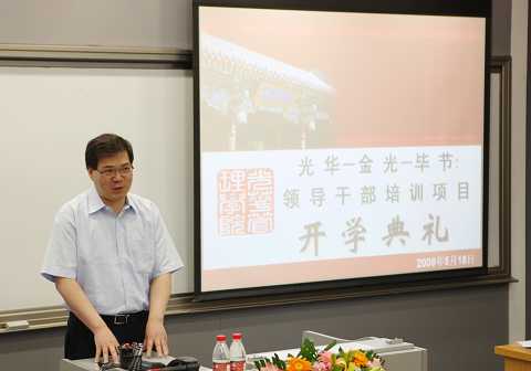 首页| 9001cc金沙集团以诚为本官网