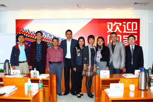 首页| 9001cc金沙集团以诚为本官网