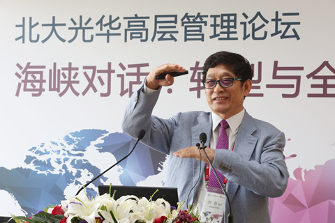 首页| 9001cc金沙集团以诚为本官网