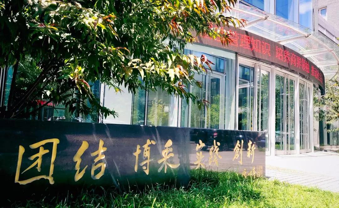 5063C2F8EA1875E9AA1D6C9762A_3A813523_2FA97