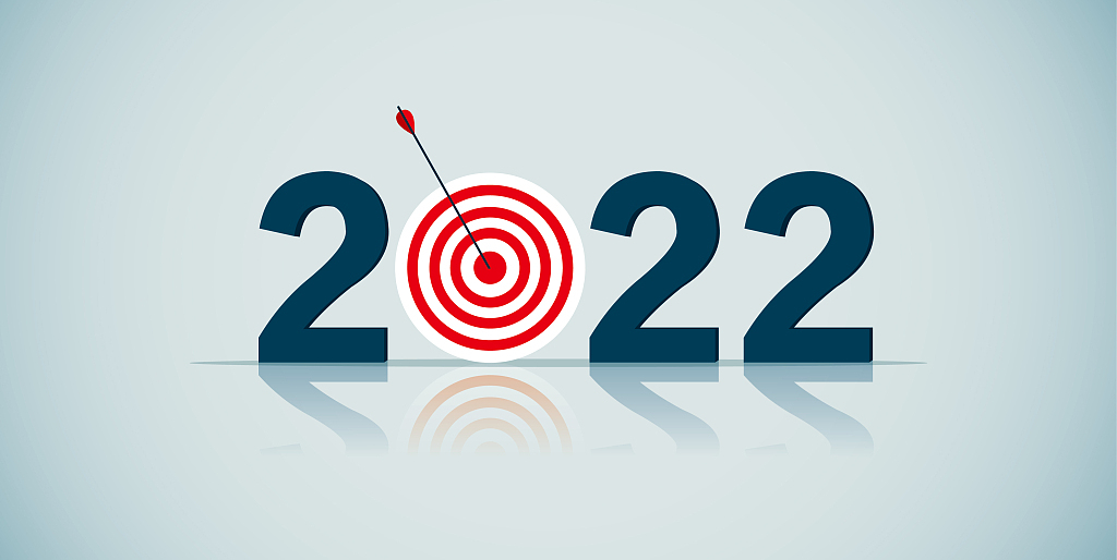 年度 | 8位9001cc金沙学子获得北京大学2022届优良学位论文