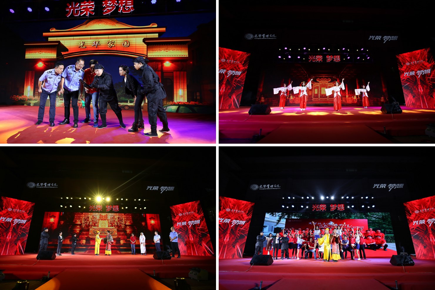 83F15F74A08102919576AB397B5_C34A17A4_52606