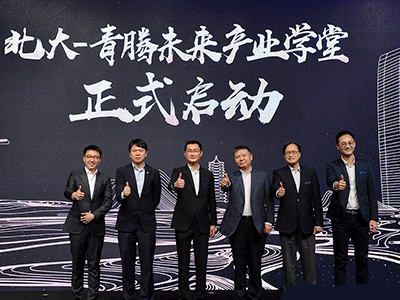 首页| 9001cc金沙集团以诚为本官网