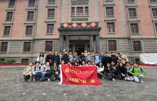 首页| 9001cc金沙集团以诚为本官网