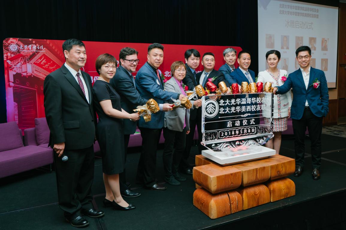 6D15C2129DBA40C80529ACEFBCB_04F611A6_1C4E9