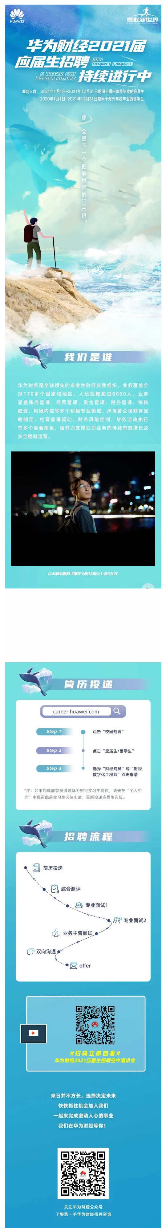 C923BA1605B99CCCCC665C44E0E_F0935A0A_5719D